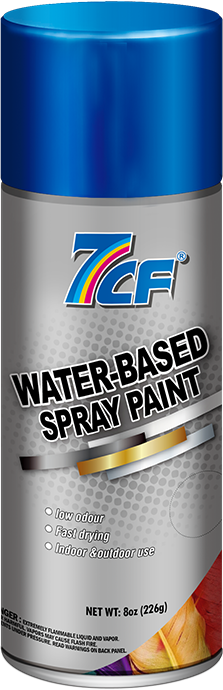 Water Based Spray Paint: The Eco-Friendly Solution for Professional and DIY Projects 1 Water Based Spray Paint